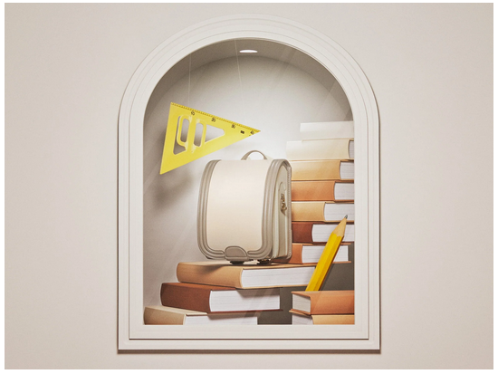 urbain tone(ユルバントーン)