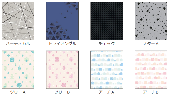 conosakiオーダーメイド_内装の柄