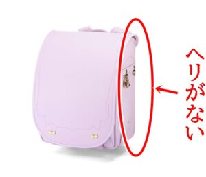 萬勇鞄ランドセル_キューブ型