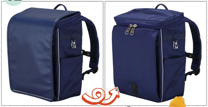 フラップカバーが取り外し可能